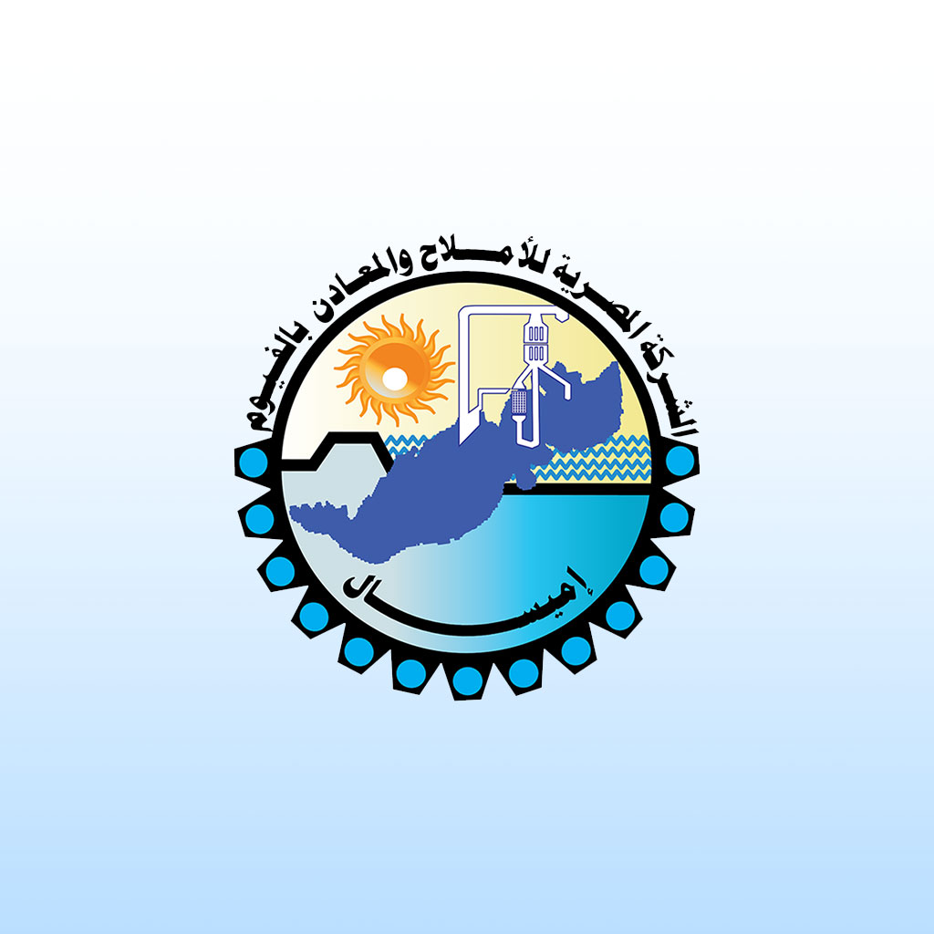 EMISAL - Project Image